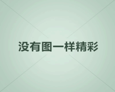 三星yp-P2的三星 YP-P2特色