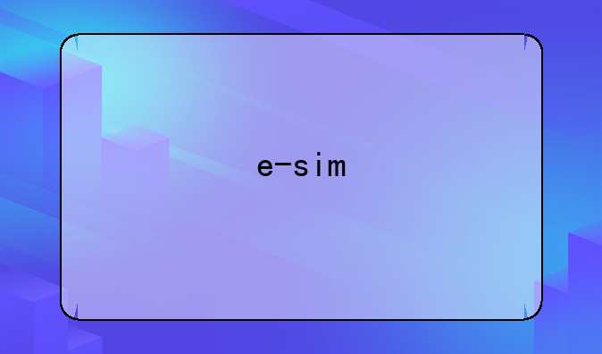 e-sim