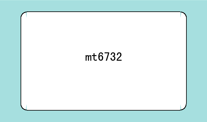 mt6732