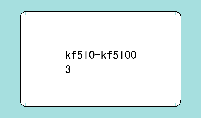 kf510-kf51003